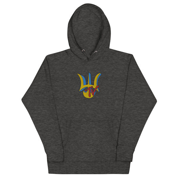 Yessir! TV Premium Hoodie