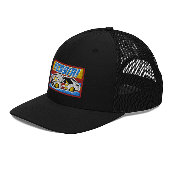 Yessir! Mobile Trucker Hat